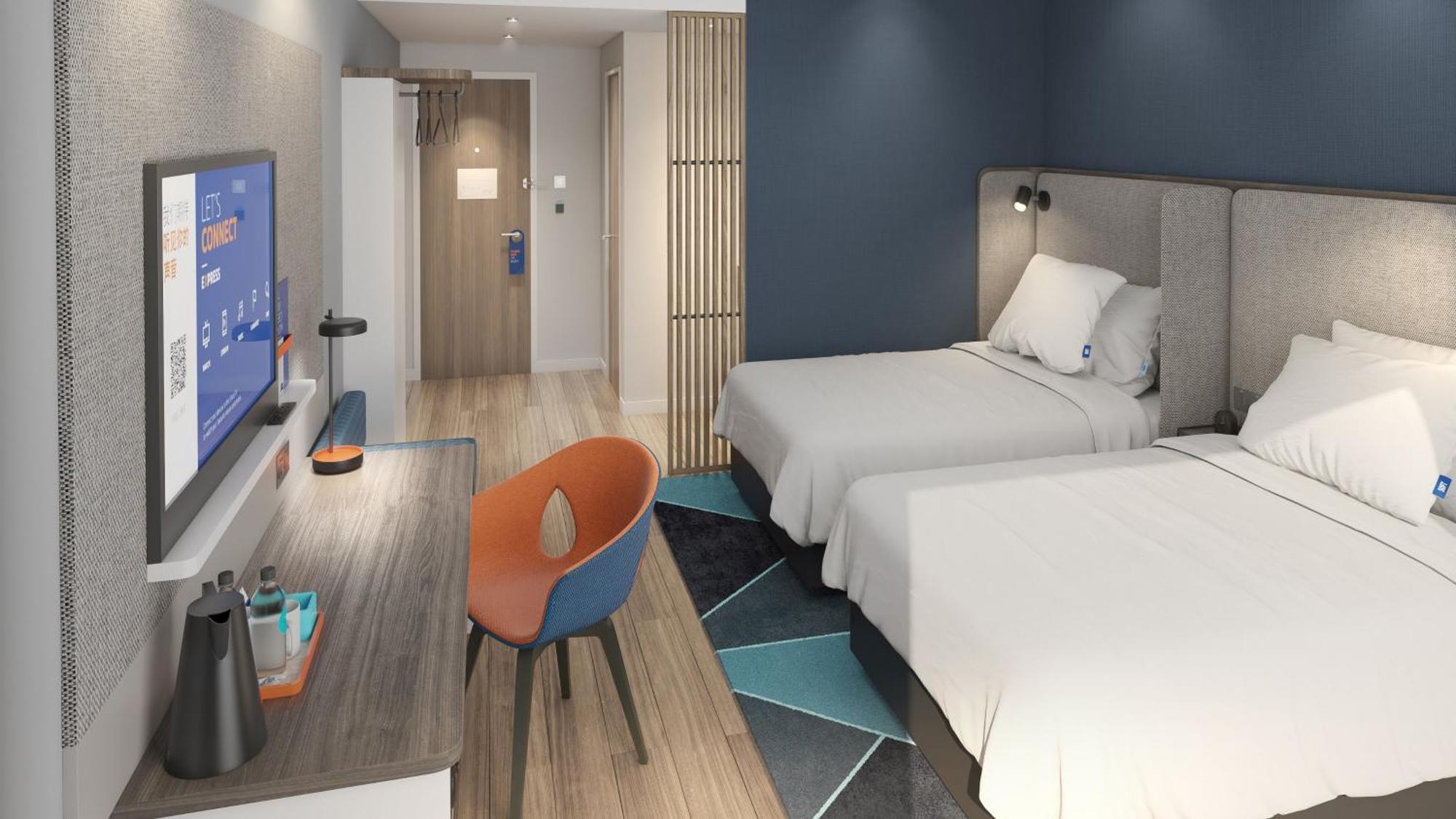 Holiday Inn Express Shanghai Jing'An Temple By Ihg 外观 照片