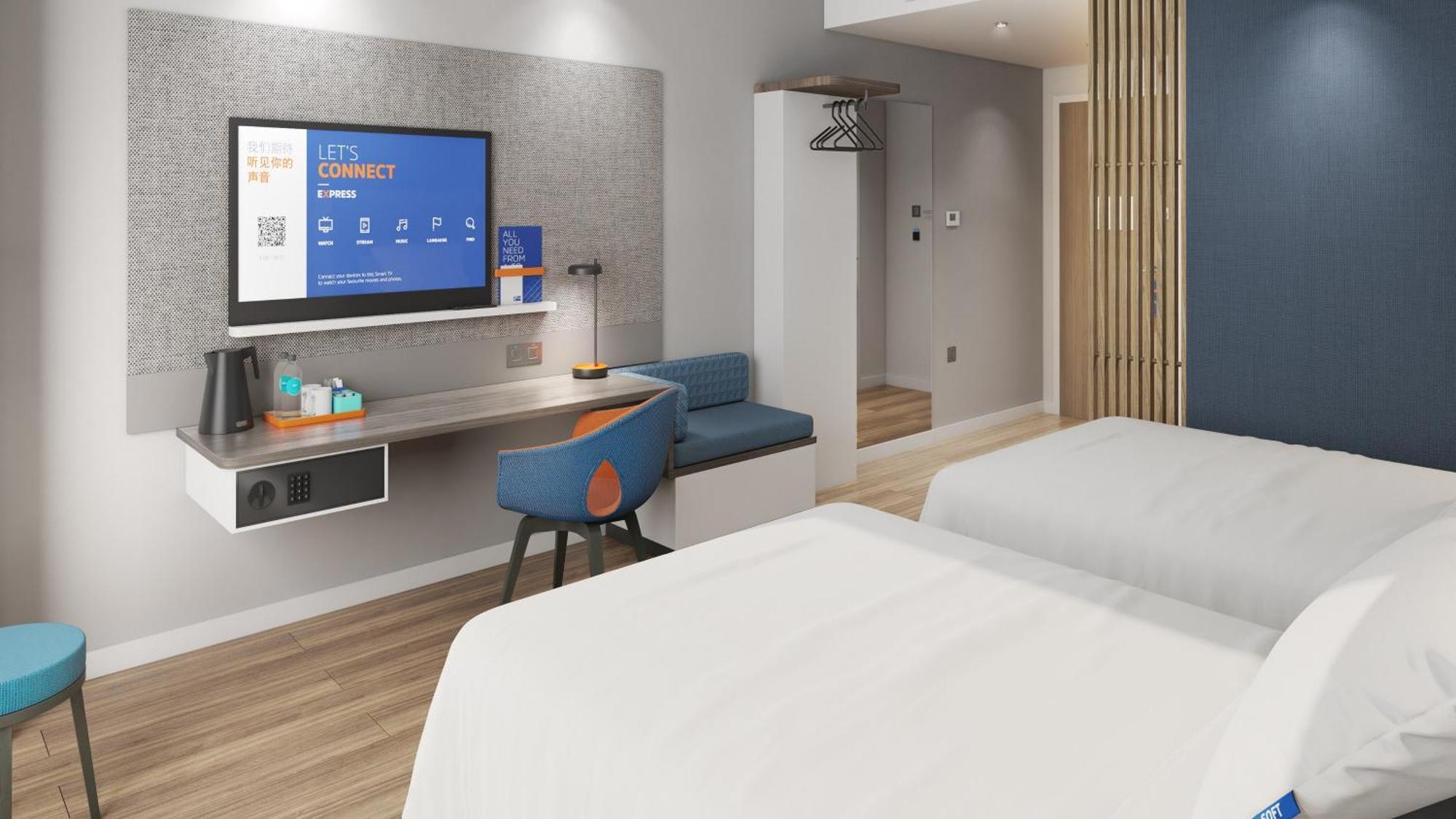 Holiday Inn Express Shanghai Jing'An Temple By Ihg 外观 照片