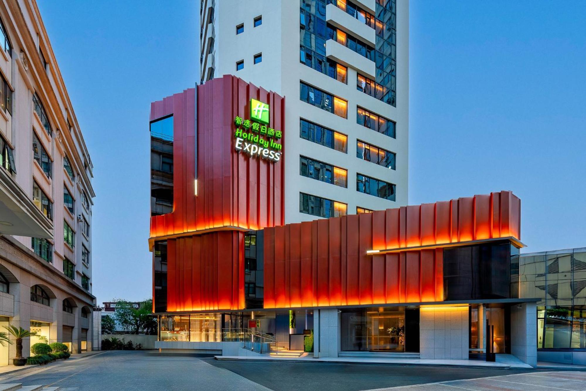 Holiday Inn Express Shanghai Jing'An Temple By Ihg 外观 照片
