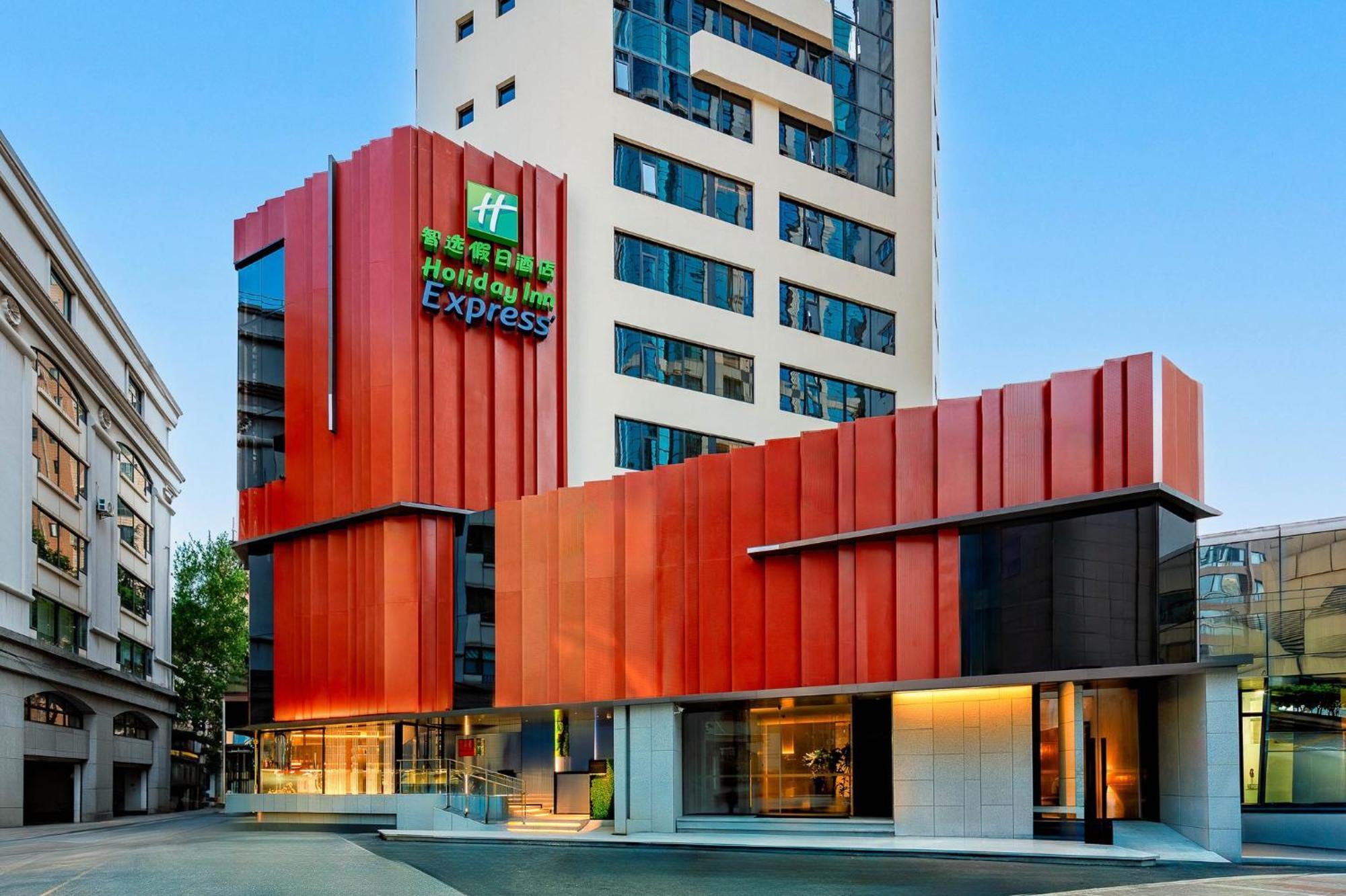 Holiday Inn Express Shanghai Jing'An Temple By Ihg 外观 照片